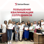 Логотип BF Courses